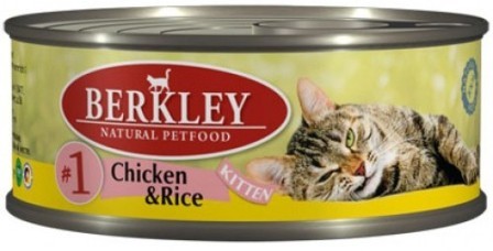 №1 Berkley Kitten Chicken&Rice (Беркли Киттен Чикен энд Райс) - Консервы для котят с цыпленком и рисом 100 гр 