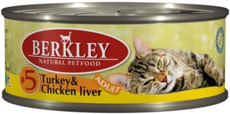 №5 Berkley Adult Cat Turkey&Chicken Liver (Беркли Эдалт Кэт Токи энд Чикен Ливер) - Консервы для взрослых кошек с индейкой и куриной печенью 100 гр 