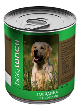 Dog Lunch (Дог Ланч) - Консервы для собак Говядина-овощи 750 гр