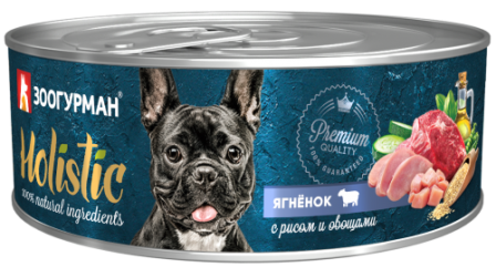 Holistic Dog - Консервы для собак Ягненок с рисом и овощами 100 гр
