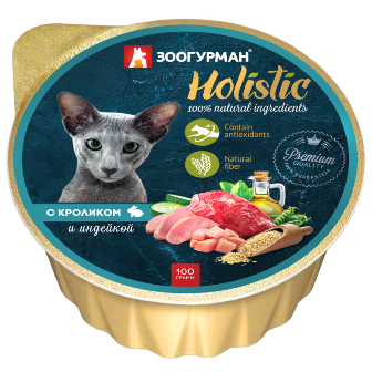 Holistic Cat - Консервы для кошек с кроликом и индейкой 100 гр