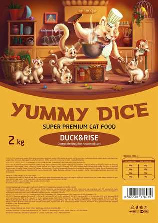 Yummi Dice - Сухой корм для стерилизованных кошек Утка с рисом (низкий жир) 2 кг