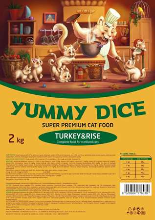 Yummi Dice - Сухой корм для стерилизованных кошек Индейка с рисом 2 кг