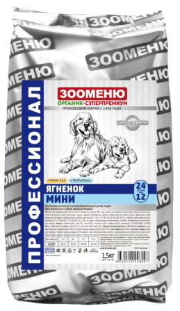 Органик-суперпремиум - Сухой корм МИНИ Ягненок (24/12) (для взрослых собак мелких пород) 18 кг