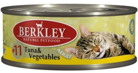 №11 Berkley Adult Cat Tuna&Vegetables (Беркли Эдалт Кэт Туна энд Веджетаблс) - Консервы для взрослых кошек с тунцом и овощами 100 гр