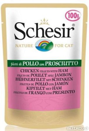 Schesir (Шезир) - Паучи для кошек куриное филе с ветчиной 100 гр