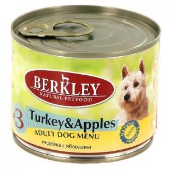 №03 Berkley Adult Dog (Беркли Эдалт Дог) - Консервы взрослых собак Индейка и яблоко 200 гр