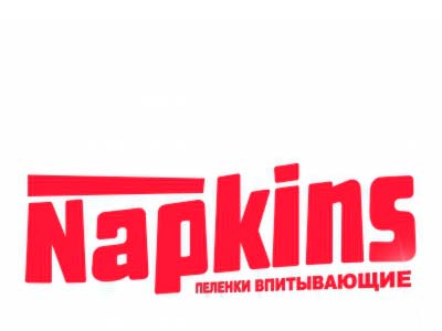 Napkins Россия