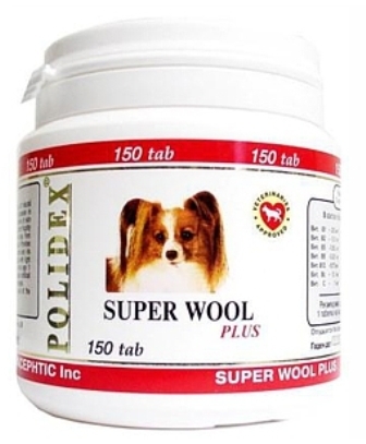 Polidex Super Wool Plus (Полидекс Супер Вул Плюс) - Витаминная добавка для собак для кожи и шерсти 150 таб.