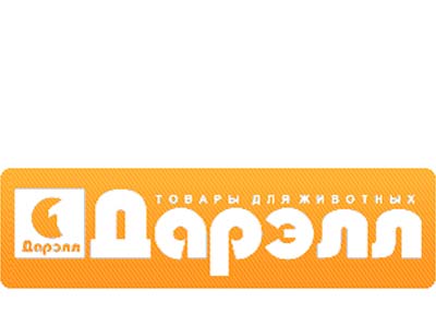 Дарэлл
