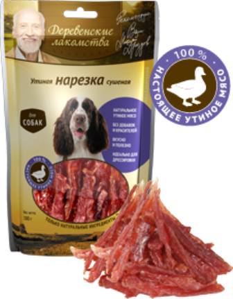 Деревенские лакомства - Лакомство для собак Утиная нарезка сушеная 90 гр