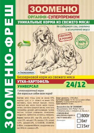Органик-суперпремиум -  ФРЕШ УНИВЕРСАЛ Гипоаллергенный корм УТКА+КАРТОФЕЛЬ (24/12)+Глюкозамин для собак всех пород 6 кг