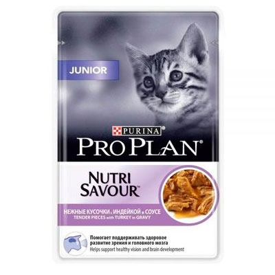 Pro Plan (Про План) - Для котят Индейка/соус 85 гр