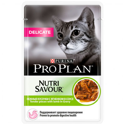 Pro Plan (Про План) - Для кошек с чувствительным пищеварением Ягненок/соус 85 гр