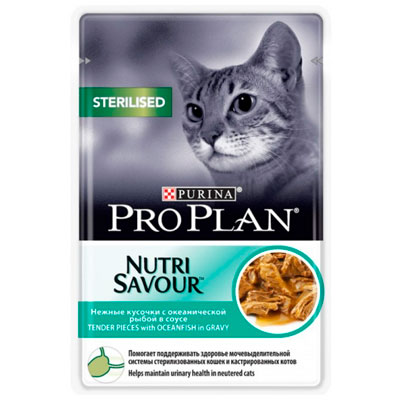 Pro Plan (Про План) - Для стерилизованных кошек Океаническая Рыба/соус 85 гр