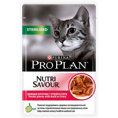 Pro Plan (Про План) - Для стерилизованных кошек Утка/соус 85 гр