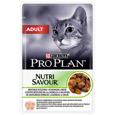 Pro Plan (Про План) - Для кошек Ягненок/желе 85 гр