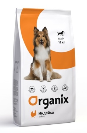 Organix (Органикс) - Корм для взрослых собак с индейкой для чувствительного пищеварения 10 кг