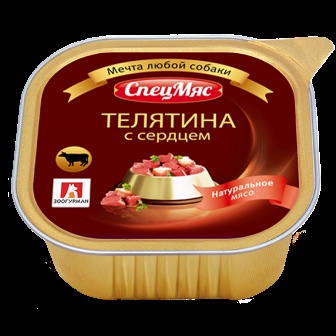 ЗООГУРМАН СпецМяс - Телятина с сердцем 300 гр (ламистер)