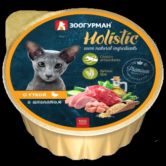 Holistic Cat - Консервы для кошек с уткой и шпинатом 100 гр