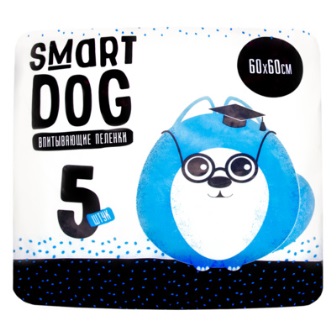 Smart Dog - Впитывающие пеленки для собак 60*60, 5 шт.