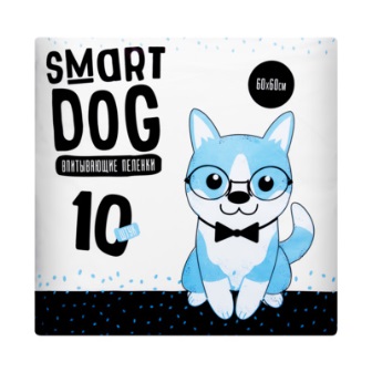 Smart Dog - Впитывающие пеленки для собак 60*60, 10 шт.