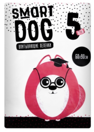 Smart Dog - Впитывающие пеленки для собак 60*90, 5 шт.