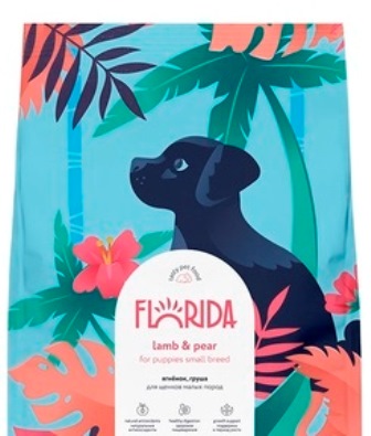 Florida - Сухой корм для щенков малых пород с ягненком и грушей 3 кг