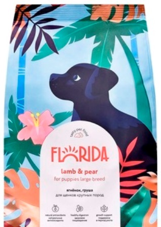 Florida - Сухой корм для щенков крупных пород с ягненком и грушей 12+2 кг