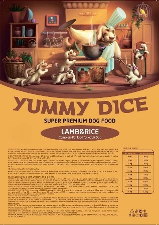 Yummi Dice - Сухой корм для собак Ягненок и рис 12 кг