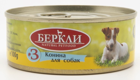 Беркли №3 Конина для собак всех стадий жизни 100 гр
