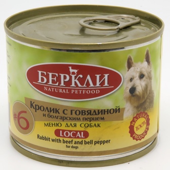 Беркли №6 Кролик с говядиной и болгарским перцем для собак всех стадий жизни 200 гр