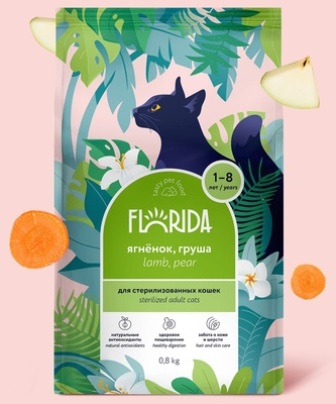 Florida - Сухой корм для взрослых стерилизованных кошек с ягненком и грушей 3+1 кг