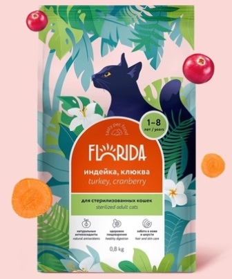 Florida - Сухой корм для взрослых стерилизованных кошек с индейкой и клюквой 12 кг