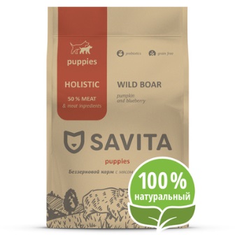 SAVITA - Корм HOLISTIC Для ЩЕНКОВ с мясом дикого кабана 4 кг