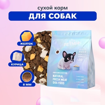 PETMI ADULT DOG CHICKEN&amp;EGGS - Полнорационный сухой корм для собак всех возрастов 1,5 кг