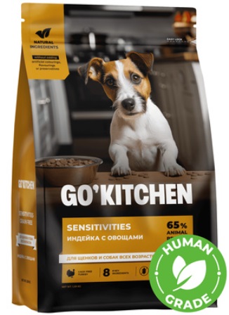Go Kitchen Grain Free Turkey DR - Корм для собак всех пород и возрастов (БЕЗЗЕРНОВОЙ, индейка) 1,59 кг