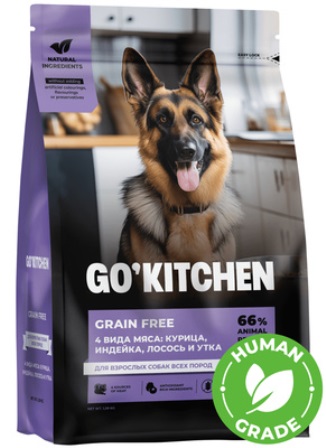 Go Kitchen Grain Free DR - Корм для собак всех пород (БЕЗЗЕРНОВОЙ, курица, индейка, лосось, утка) 1,59 кг
