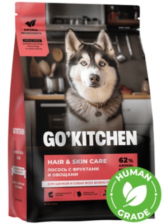 Go Kitchen Salmon DR - Корм для собак всех пород и возрастов (с лососем) 1,59 кг