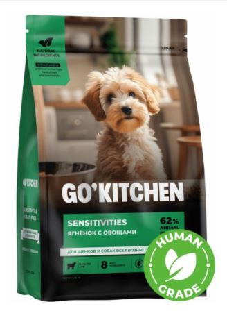 Go Kitchen Grain Free Lamb DR - Корм для собак всех пород и возрастов (БЕЗЗЕРНОВОЙ, ягненок) 18 кг