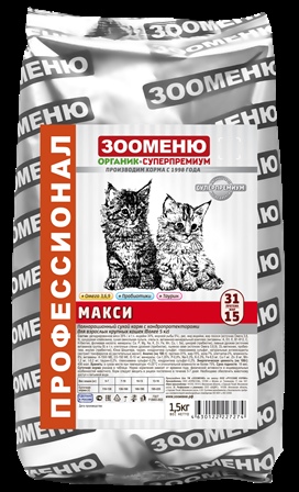 Органик-суперпремиум - ЗООМЕНЮ МАКСИ Индейка+Морская рыба (31/15) Корм для крупных кошек с хондропротекторами 1,5 кг
