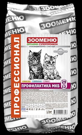 Органик-суперпремиум - ЗООМЕНЮ ПРОФИЛАКТИКА МКБ Индейка (29/12) Корм для профилактики МКБ у кошек 15 кг