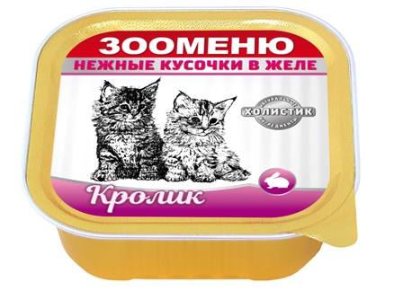 Зооменю - Консервы для кошек кусочки в желе Кролик 100 гр