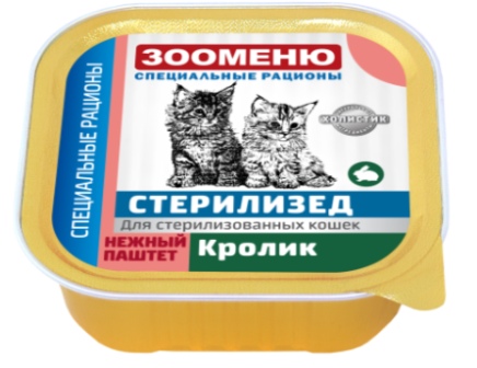Зооменю - Консервы для кошек СТЕРИЛИЗЕД Кролик 100 гр
