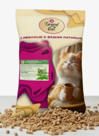 Grand Cat - Комкующийся древесный Эко-наполнитель 5 л