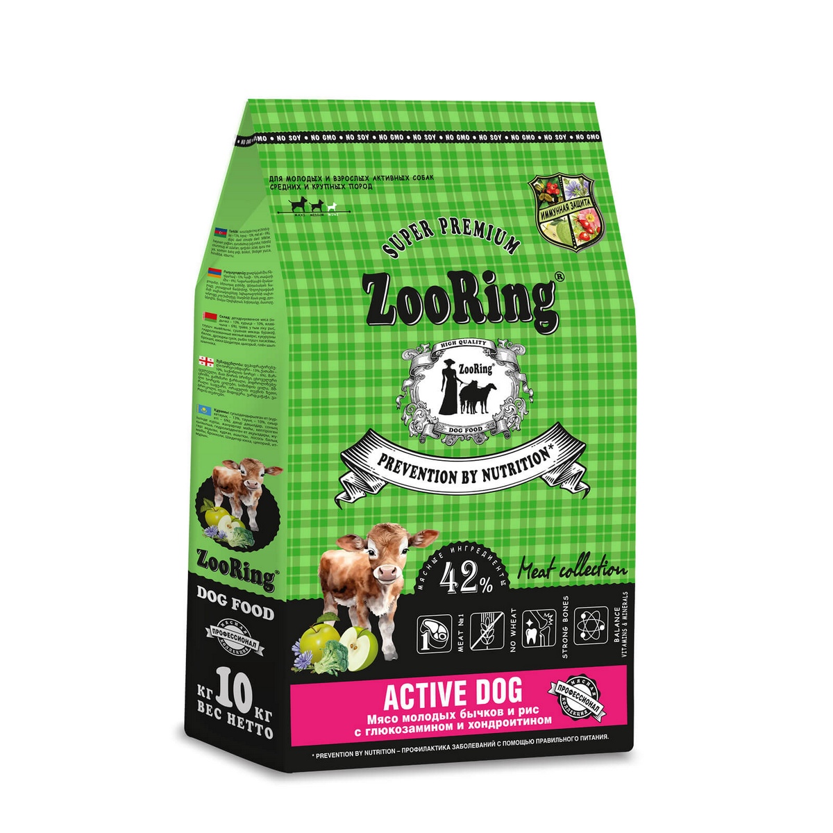 Cухой корм для собак крупных пород ZooRing Active Dog Max Мясо молодых бычков и рис с глюкозамином и хондроитином 10 кг