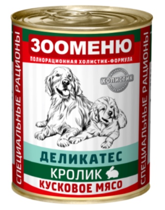 Зооменю - Консервы мясные ДЕЛИКАТЕС Кролик с гречкой 400 гр