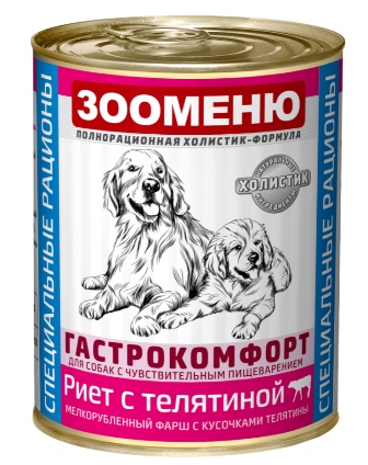 Зооменю - Консервы мясные ГАСТРОКОМФОРТ Риет с телятиной 400 гр
