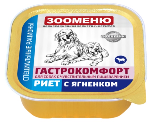 Зооменю - Консервы мясные для собак ГАСТРОКОМФОРТ Риет с ягненком 100 гр
