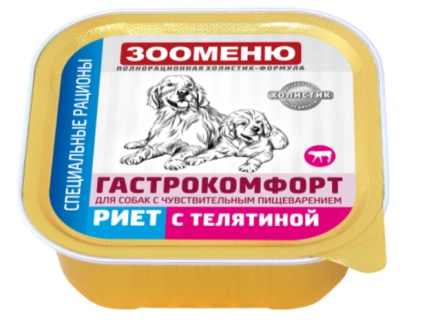 Зооменю - Консервы мясные для собак ГАСТРОКОМФОРТ Риет с телятиной 100 гр